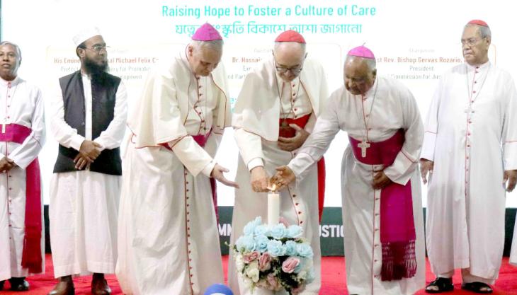 ঢাকা মহাধর্মপ্রদেশে ন্যায় ও শান্তি কমিশনের ৫০ বছরের জুবিলী উদযাপন 