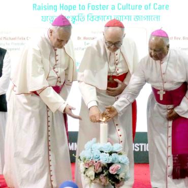 ঢাকা মহাধর্মপ্রদেশে ন্যায় ও শান্তি কমিশনের ৫০ বছরের জুবিলী উদযাপন 