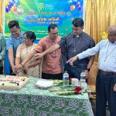 খ্রীষ্টীয় যোগাযোগ কেন্দ্র